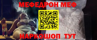 герыч Краснознаменск