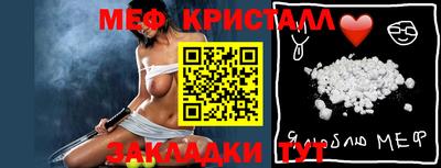кокс Конаково