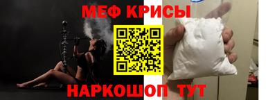 кокс Конаково