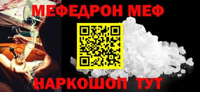 герыч Краснознаменск