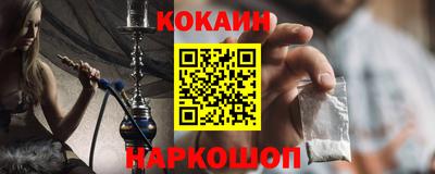 трава Краснодар