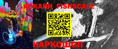 наркотики Коммунар