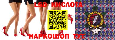 герыч Краснознаменск