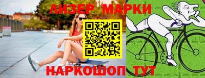 ешки Краснокаменск