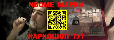 герыч Краснознаменск