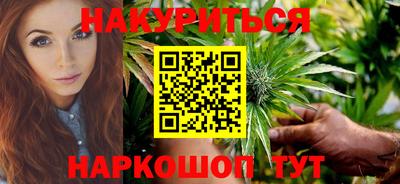 герыч Краснознаменск