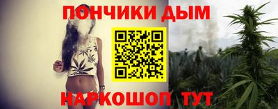 трава Краснодар