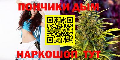 трава Краснодар
