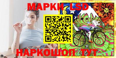 ешки Краснокаменск