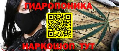 герыч Краснознаменск