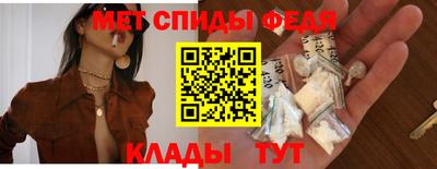 трава Краснодар