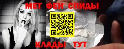 ешки Краснокаменск