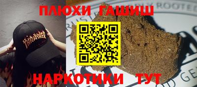 трава Краснодар